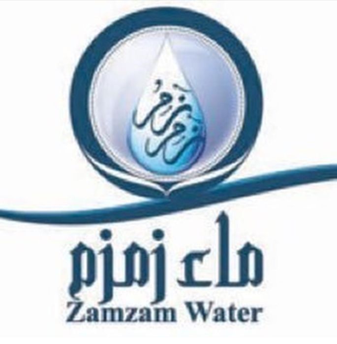 خدمة توصيل ماء زمزم 66830020
