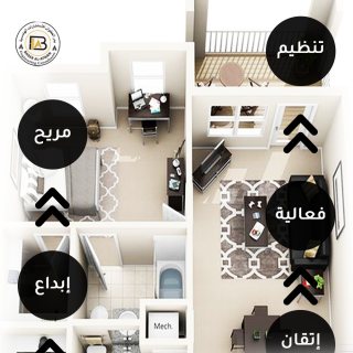 مكتب تصميم ديكور الكويت | مكتب بدر العطوان للاستشارات الهندسية -66213205 4