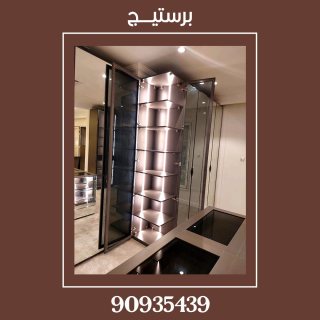 غرف نوم في الكويت 90935439