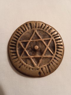 قطعة نقدية برونزية قديمة لنجمة داوود السداسية القرن 13 (1283م)من العهد المريني 