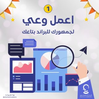هل تبحث عن أشهر موقع ترجمة في الكويت؟ اطلب خدمات الترجمة من إتقان