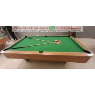 ترابيزات بلياردو اشكال حديثة ترابيزة بلياردو Billiards طاولة بلياردو 7