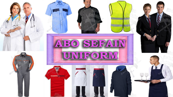 أفضل تصميمات الزى الموحد فى جميع المجالات -01020275583