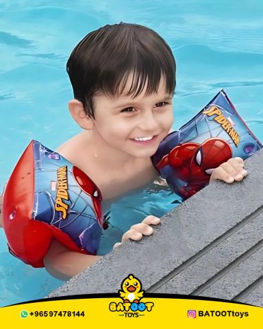 جهزوا عيالكم للوناسة.. عوامات الصيف وصلت وبقوّة! ????️☀️ 1