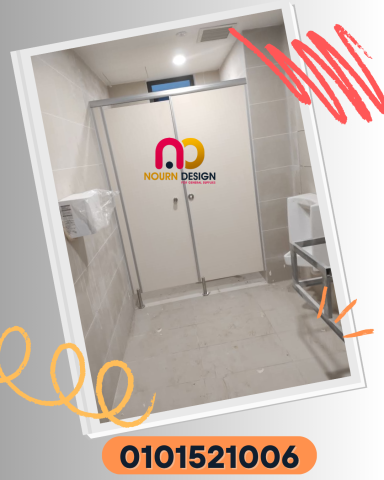 الواح جرين لام الهندى كومباكت hpl 4