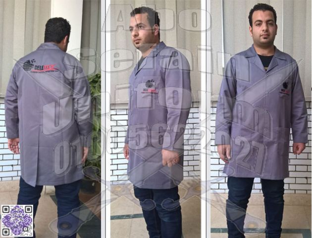 تصميمات الزى الموحد للمصانع و الشركات -يونيفورم المهندسين والعمال 4