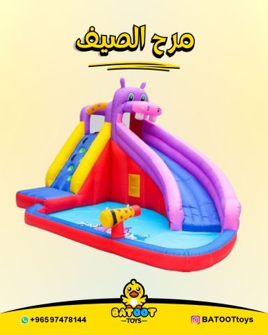 احواض السباحة من متجر العاب بطوط ????????