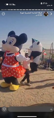 الفرقة المصرية المويه لحفلات التخرج واعياد الميلاد والسهره 8