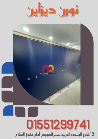 https://kw.sogarab.com/boutique/advertisement.php 2