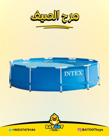 حوض سباحة عملي  وكبير ويتفك بسهولة ???? ???? ينفع للحديقة أو السطح 6