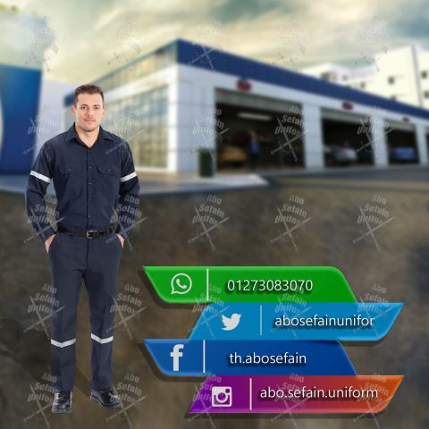 أفضل تصميمات الزى الموحد للمهندسين و عمال المصانع و الشركات 6