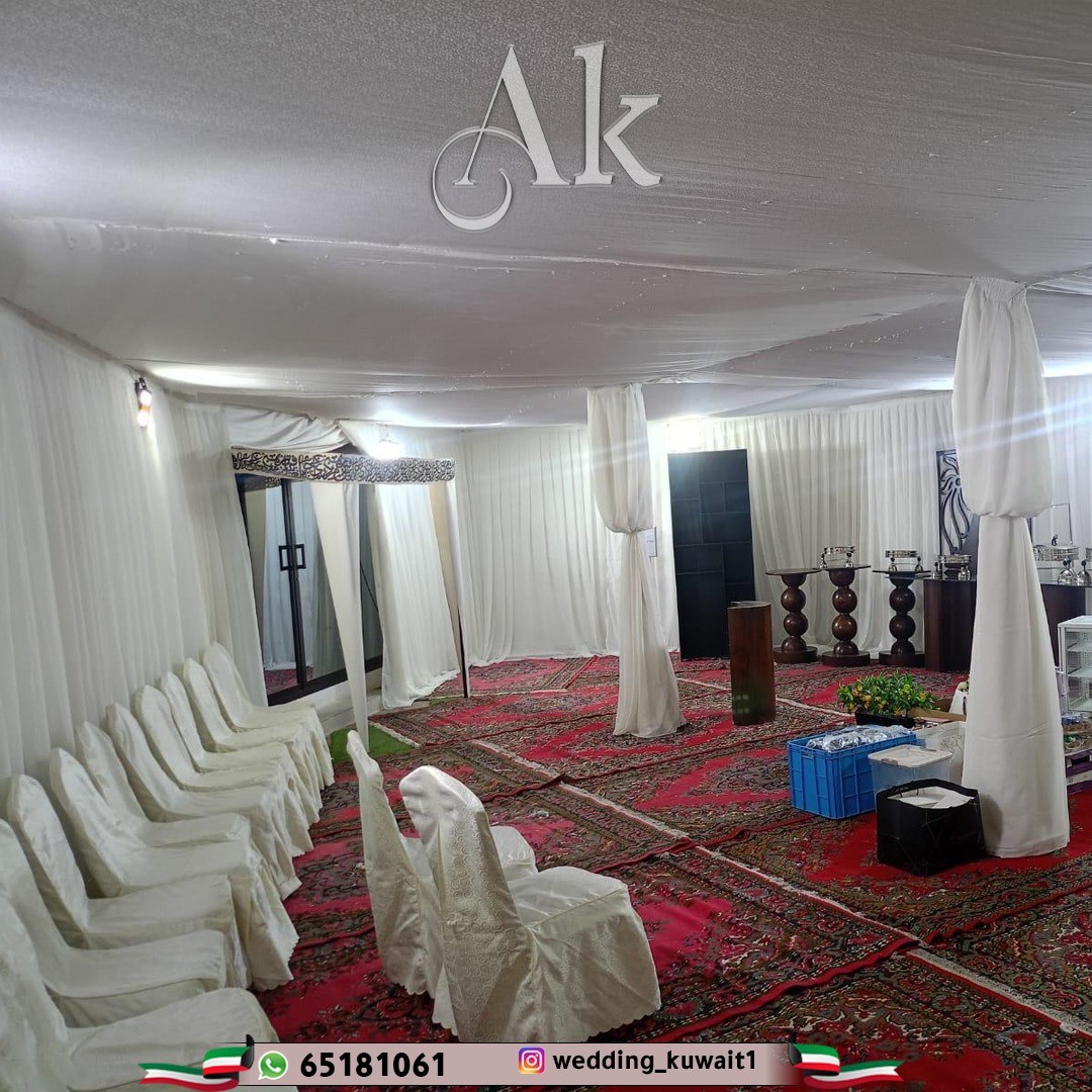 تاجير كراسي الكويت 65181061