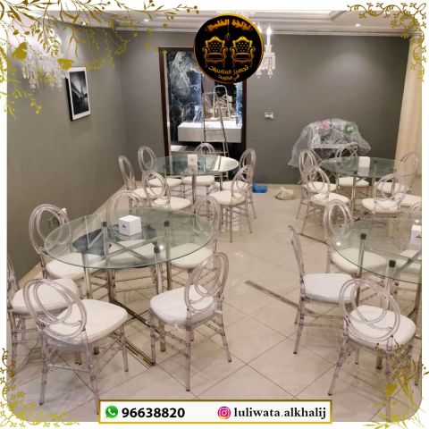 تاجير كراسي الكويت 96638820