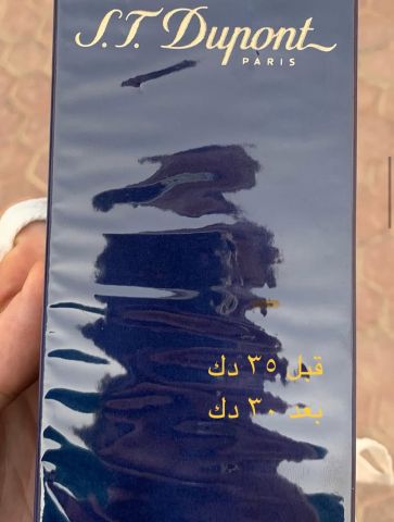 عطورات فرنسيه من بلد المنشأ اصليه بالكرتون ومقفوله اسعار جمله وال 5