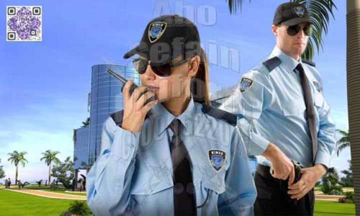 Security uniform-زى افراد الامن و الحراسة و الخدمات -زى شركات  8