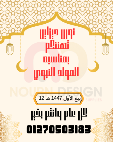 ???? من المدارس للمولات… الكومباكت حلول عملية وأنيقة للحمامات