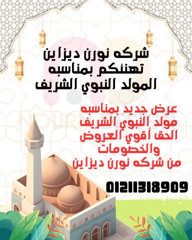 ???? من المدارس للمولات… الكومباكت حلول عملية وأنيقة للحمامات 2