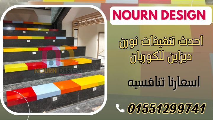 تصنيع شركات فواصل حمامات HPL 3