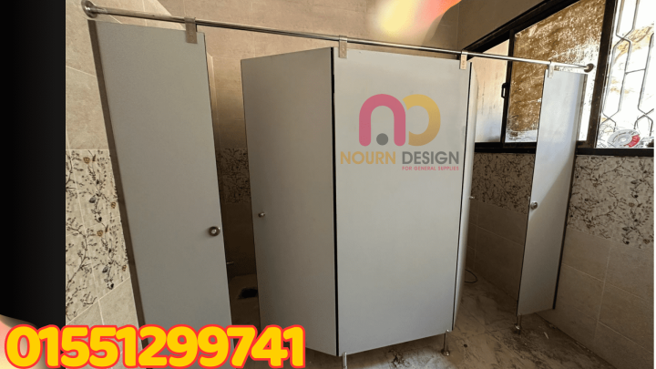 شركات تصنيع فواصل حمامات hpl 4