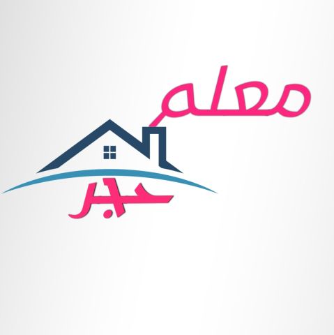تركيب وصيانة حجر ورخام 