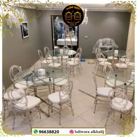 تاجير كراسي لؤلؤة الكويت  96638820