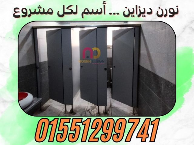  نورن ديزاين Hpl – corian  4