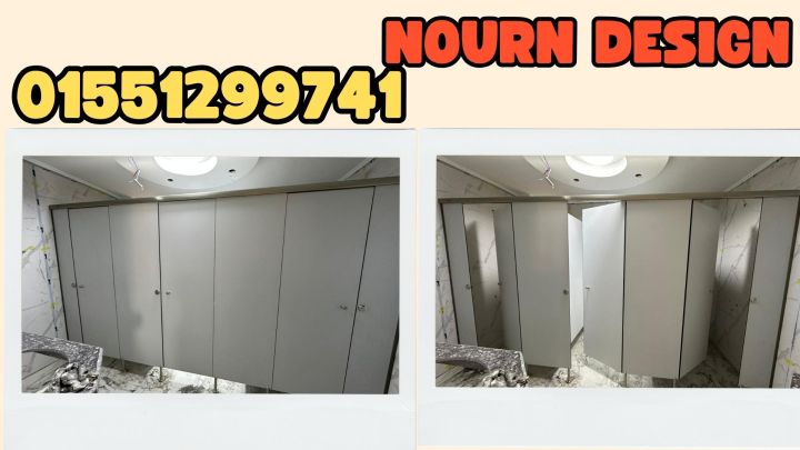 ابواب حمامات كومباكت بالاسكندرية 4