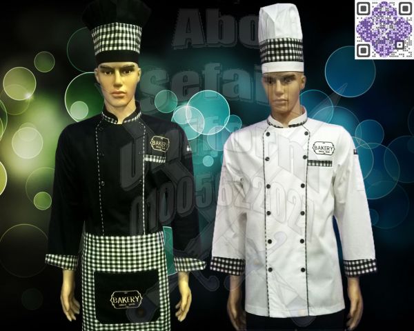 الزى الموحد للشيفات- أفضل تصميمات يونيفورم الشيفات -زى مطاعم 10