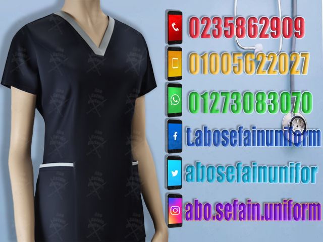 Medical scrub & lab coat-أفضل تصميمات الـ سكراب طبى -لاب كوت  8