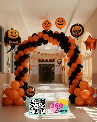 بالون 360 3