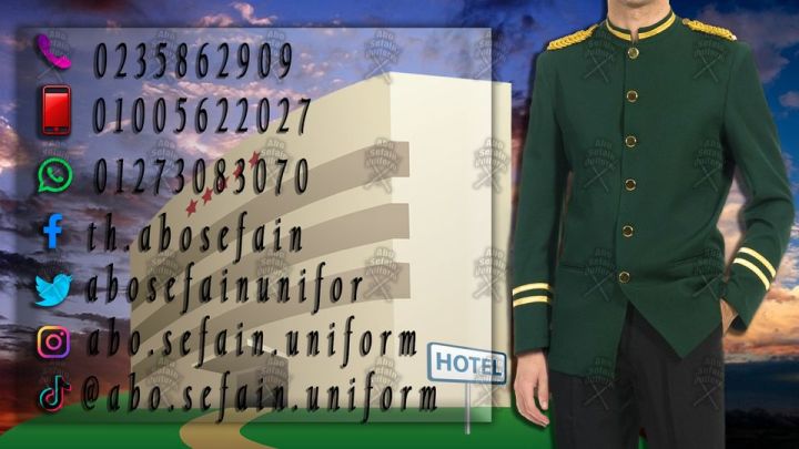شركة توريد يونيفورم -شركة توريد زى موحد افضل التصميمات وأعلى جودة 8