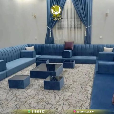 تنجيد مجالس عربية 51283897