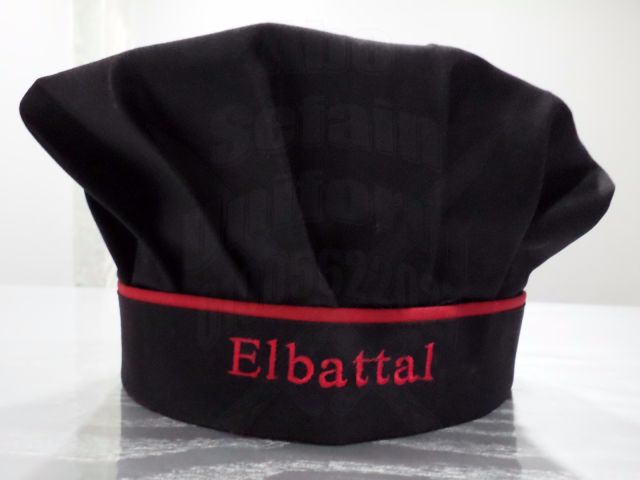 صور و موديلات جاكت الشيف بأفضل الخامات و أعلى جودة-شركة ابو سيفين 4