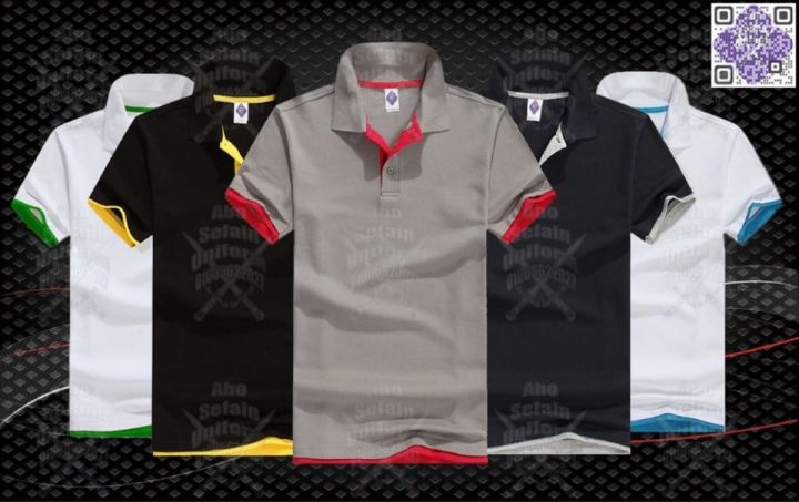 أفضل تصميمات الـ بولو شيرت -زى موحد عالى الجودة -01020275583 4