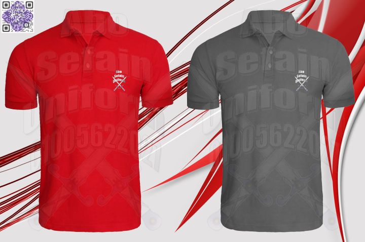 أفضل تصميمات الـ بولو شيرت -زى موحد عالى الجودة -01020275583 7