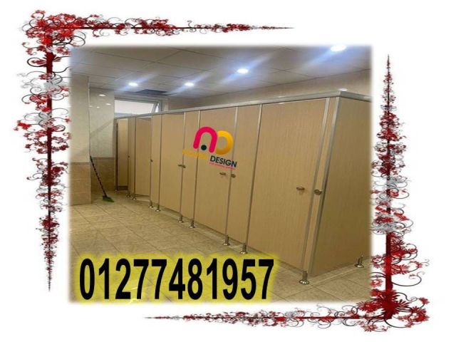 وحدات كومباكت _ الواح كومباكت