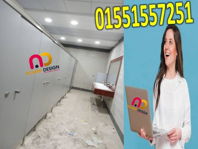 وحدات كومباكت   الواح كومباكت 4