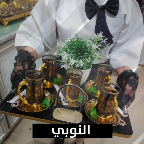  ضيافة النوبي 66352858