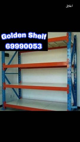 رفوف حديد الكويت