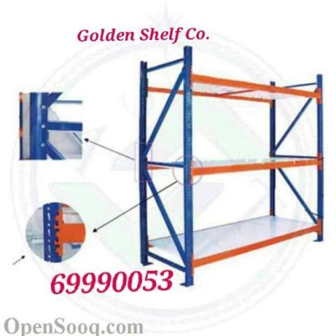 ارفف ثقيله #رفوف #استاندات صناعه وطنيه