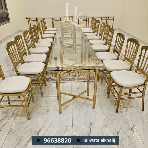 تاجير كراسي في الكويت 96638820