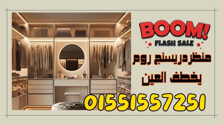 Corian -compact hpl nourn design