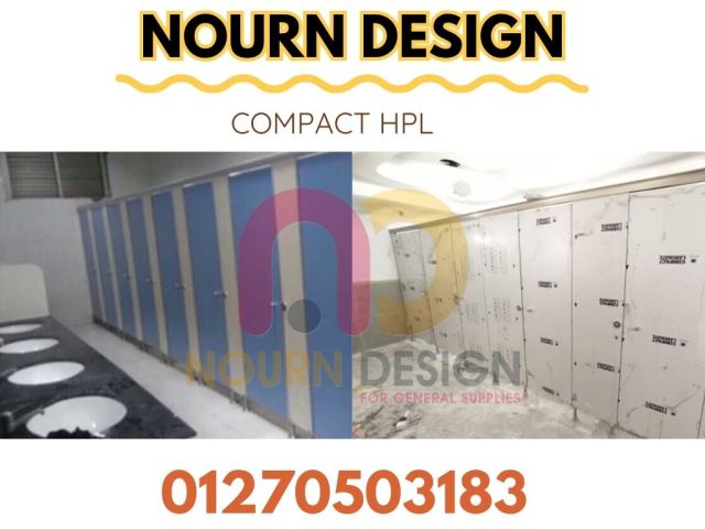 Corian -compact hpl nourn design 2