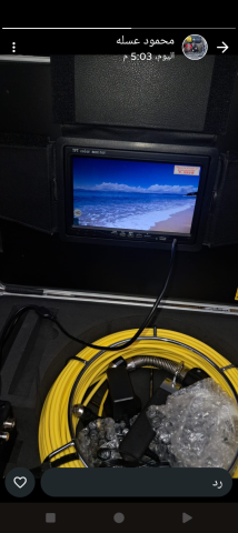 فني صحي وتسليك مجاري باحدث المعدات خدمه 24ساعه جميع مناطق الكويت  3