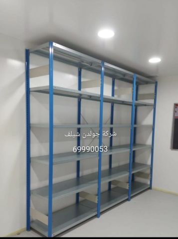 #ارفف تخزين للمنازل والبقالات والشركات #الكويت 2