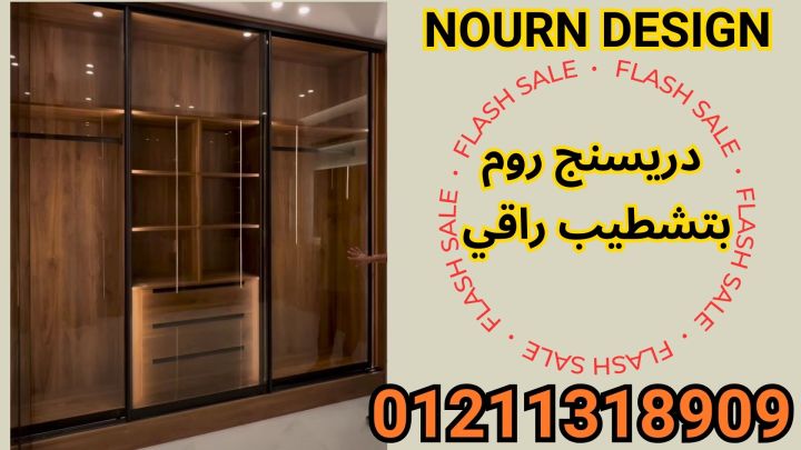 اسعار كبائن كومباكت hpl 5