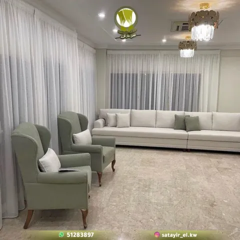 منجد الكويت 51283897