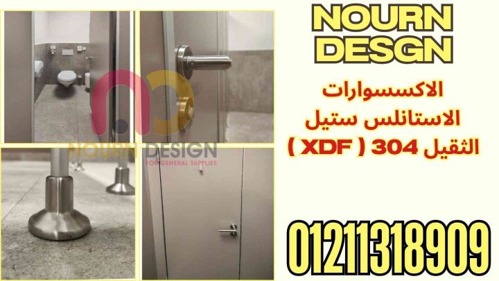  عروض الكريسماس على HPL كومباكت