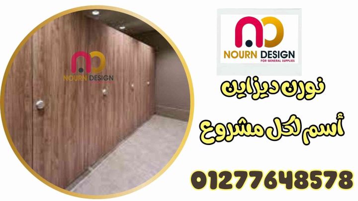  عروض الكريسماس على HPL كومباكت 3