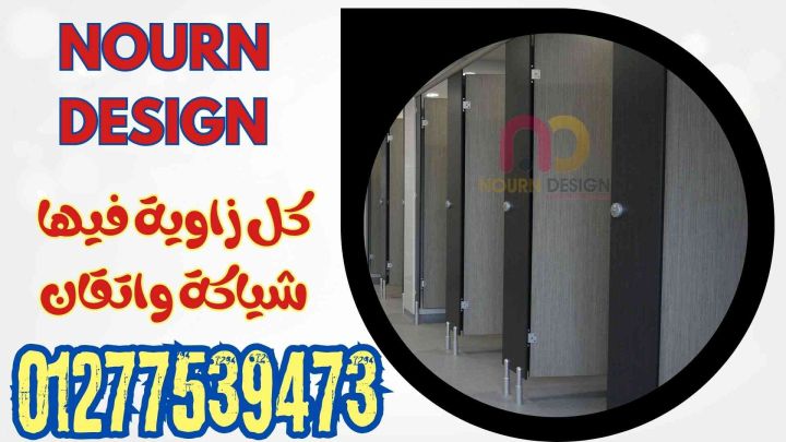  عروض الكريسماس على HPL كومباكت 4